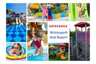 Shivganga Waterpark And Resort Photos