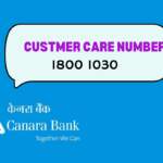 Canara Bank Customer Care Number