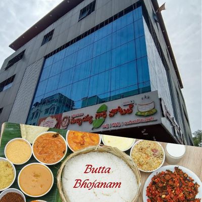 Subbayya Gari Hotel Vijayawada